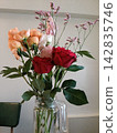 Elegant bouquet 142835746