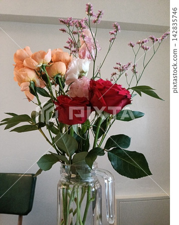 Elegant bouquet Elegant bouquet 142835746