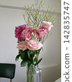 A lovely bouquet 142835747