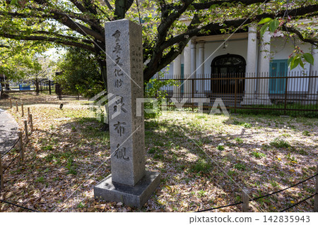 大阪最古老的西式建築仙風館及其歷史地標石(攝於2026年4月) 大阪最古老的西式建築仙風館及其歷史地標石(攝於2026年4月) 142835943
