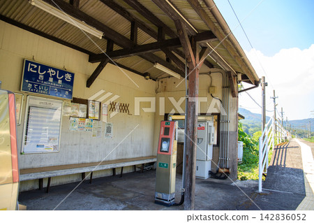 JR九州日豐本線西屋敷站 JR九州日豐本線西屋敷站 142836052