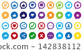 Colorful social media interface icon bundle flat vector featuring various communication symbols and user interaction buttons for digital web design projects, isolated on a white background. Colorful social media interface icon bundle flat vector featuring various communication symbols and user interaction buttons for digital web design projects, isolated on a white background. 142838112