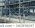 Demolition site of a tenant (store) 142838247