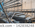 Waste plastics (FRP) generated during demolition work 142838248
