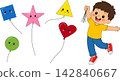 Cute cartoon boy holding geometric shape balloons set featuring star heart square circle and triangle for kids preschool learning activity 142840667