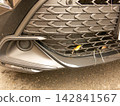 Submerged Vehicles 142841567