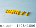Apology, regret and making amends concept with yellow SORRY message 142841606