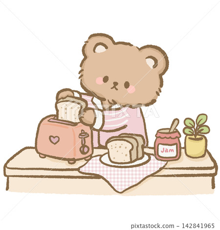 Cute Morning Bear Making Toast With Pink Toaster Jam and Breakfast Setup Wearing Cozy Pajamas Kawaii Daily Routine Clipart Illustration Cute Morning Bear Making Toast With Pink Toaster Jam and Breakfast Setup Wearing Cozy Pajamas Kawaii Daily Routine Clipart Illustration 142841965
