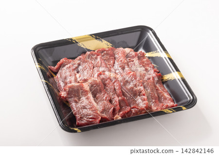 [New Zealand] Beef Skirt Steak for Yakiniku (Japanese BBQ) 142842146