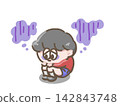 Illustration of children fighting 142843748