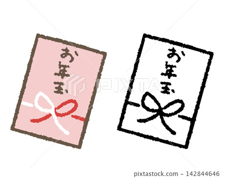 Hand-drawn New Year's gift 142844646