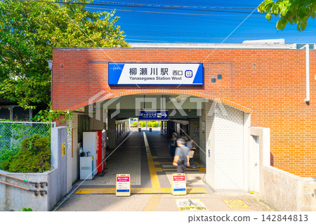 東武東上線 柳瀨川站 西口 142844813