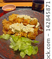 雞肉南蠻配十六粒黑米。 142845871