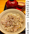 雞肉南蠻配十六粒黑米。 142845872