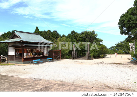 At Kagamiyama Shrine (Karatsu City, Saga Prefecture) 142847564