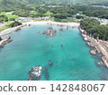[Aerial view] Tatsukushi Coast and SATOUMI on a day when the tide is very low. 142848067