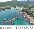 [Aerial view] Tatsukushi Coast and SATOUMI on a day when the tide was very low. 142848072