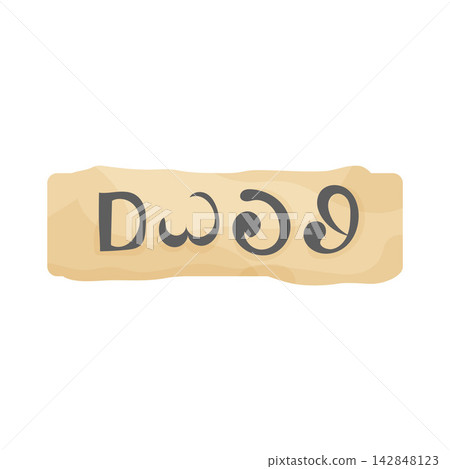 Illustration of Indigenous Language Illustration of Indigenous Language 142848123