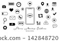 一組手繪智慧型手機和圖示向量插圖。 142848720