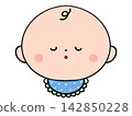 Sleeping baby illustration 142850228