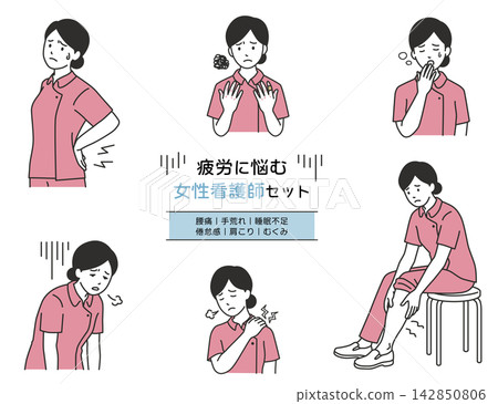 一組描繪女護士因疲勞和身體不適而產生的姿態插圖。 142850806