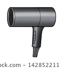 Short-type hair dryer (black) 142852211
