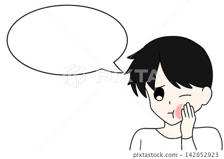 Tooth hurts Tooth hurts 142852923