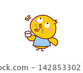 Gargle chick 142853302