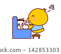 A chick washing its hands 142853303