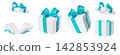 Set of white gift boxes with turquoise ribbons in various angles. Festive packaging for gifts, celebrations, and product photography. 142853924
