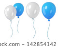 Set of glossy blue helium balloons isolated on background. Bright, versatile party decor for celebrations, children birthday, and Father day. 142854142