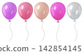 Set of glossy female pink balloons isolated on background. Vibrant party decor for girly celebrations, birthday and wedding banners. 142854145
