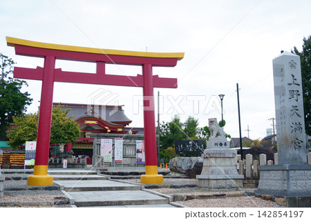 Ueno Tenmangu Shrine Main Hall, Nagoya's Three Great Tenjin Shrines, Sacred Orb Procession 142854197