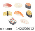 各種壽司的插圖 142856012