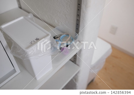 Storage methods for the changing room Storage methods for the changing room 142856394