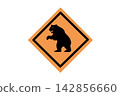 Bear warning road sign style illustration 142856660