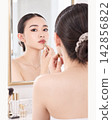 Beautiful woman  142856822
