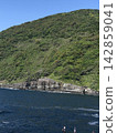 Beautiful coastal scenery of the Susa Hornfels and the blue sea 142859041