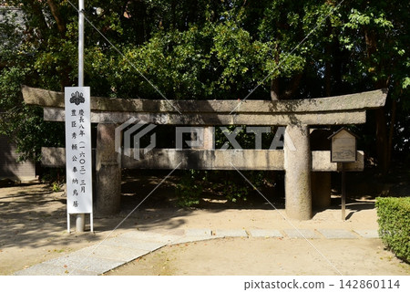 玉造稻荷神社:豐臣秀賴捐贈的鳥居 玉造稻荷神社:豐臣秀賴捐贈的鳥居 142860114