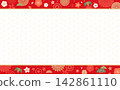 花卉和日式紅色背景框 1_horizontal 142861110