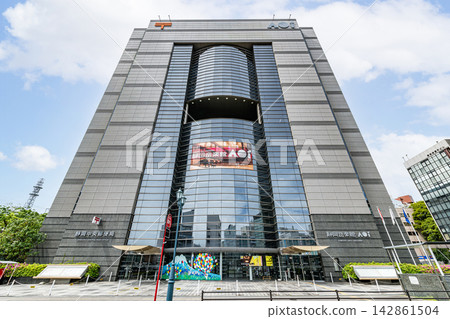 Shizuoka City, Shizuoka Prefecture, Shizuoka Chuo Post Office and Shizuoka Concert Hall AOI Shizuoka City, Shizuoka Prefecture, Shizuoka Chuo Post Office and Shizuoka Concert Hall AOI 142861504