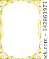 A decorative frame with a gold-like gradient. Art Nouveau style. (A4 size) A decorative frame with a gold-like gradient. Art Nouveau style. (A4 size) 142861971