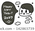 An illustration of a man smiling and celebrating the New Year of 2027. 142863739