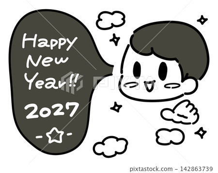 一幅描繪男子麵帶微笑慶祝2027年新年到來的插圖。 一幅描繪男子麵帶微笑慶祝2027年新年到來的插圖。 142863739