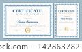 Set of 2 Elegant Diploma with Blue Border, Golden Seal. Certificate Templates in Vertical and Horizontal Layout. 142863782