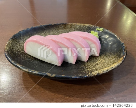 Ogikubo Itawasa Ogikubo Itawasa 142864223
