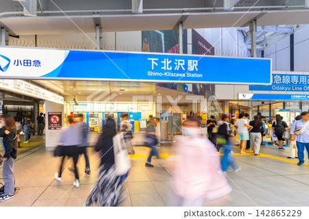 京王井之頭線、小田急線、下北澤站 142865229