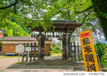 碓冰關卡站門口【群馬縣安中市】 碓冰關卡站門口【群馬縣安中市】 142865709