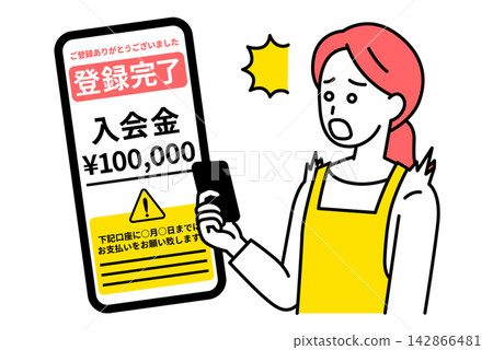 一位身穿圍裙的女士看到智慧型手機螢幕上的虛假帳單訊息,感到驚訝。 一位身穿圍裙的女士看到智慧型手機螢幕上的虛假帳單訊息,感到驚訝。 142866481