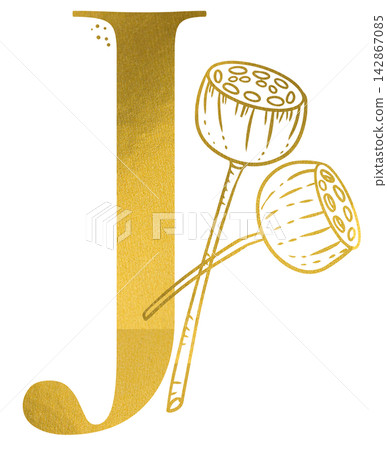 Golden letter J monogram with hand drawn outline lotus seed pod botanical illustration. Elegant luxury metallic gold alphabet design element for invitations. Initial winter decoration clip art. 142867085